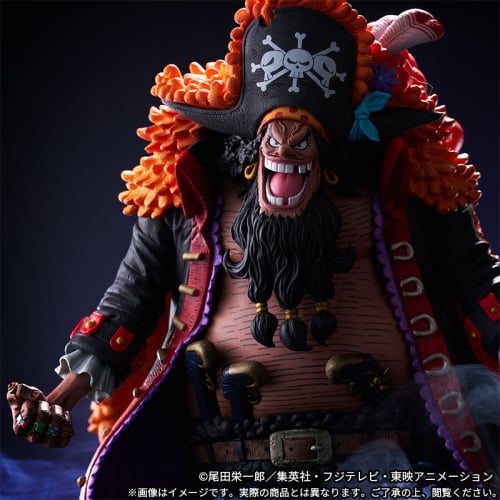 [Premium Bandai] ONE PIECE KING OF ARTIST - THE MARSHALL.D.TEACH