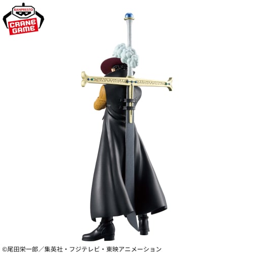 ONE PIECE DXF - THE GRANDLINE SERIES - EXTRA - Dracule Mihawk, Action & Toy Figures, animota