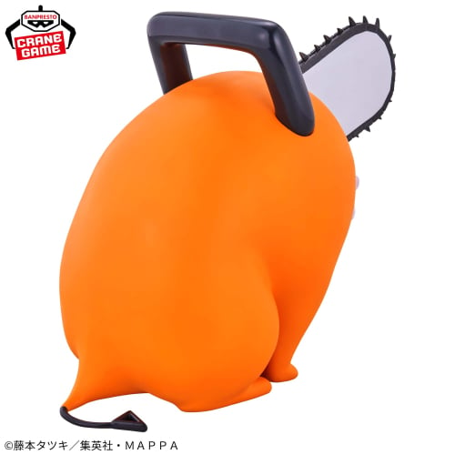 Chainsaw Man Big SOFVIMATES - Pochita was waiting for me, crying, Action & Toy Figures, animota