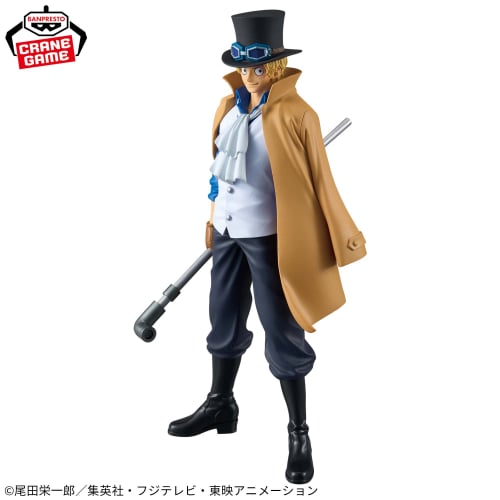 ONE PIECE DXF - THE GRANDLINE SERIES - EXTRA - SABO