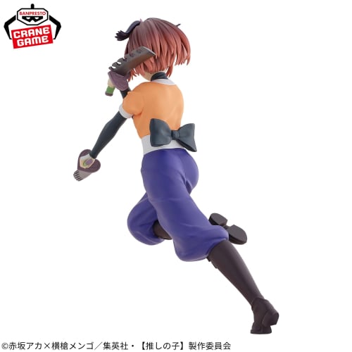 Oshi no Ko Kana Arima Figure - Tsurugi Role Ver., Action & Toy Figures, animota