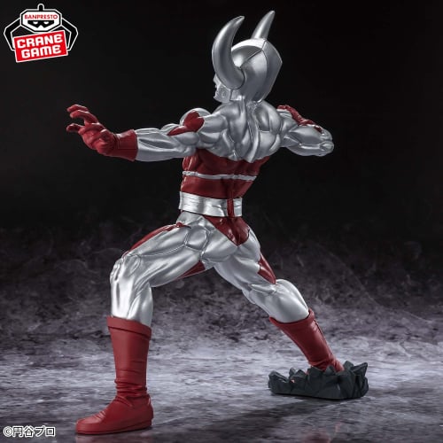 Ultraman Series GOKAI - Father of Ultra