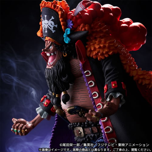 [Premium Bandai] ONE PIECE KING OF ARTIST - THE MARSHALL.D.TEACH