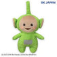 Teletubbies Deformed BIG Plush Toy 3 (Dipsy), Stuffed Animals, animota