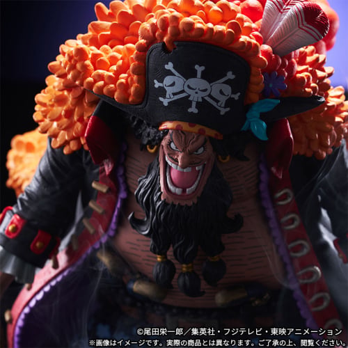 [Premium Bandai] ONE PIECE KING OF ARTIST - THE MARSHALL.D.TEACH