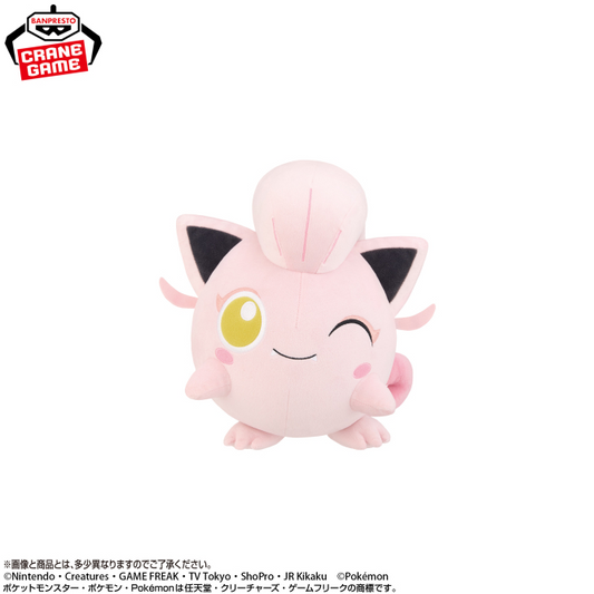 Pokémon - Mofugutto Plush Toy - Mew & Scream Tail - Scream Tail