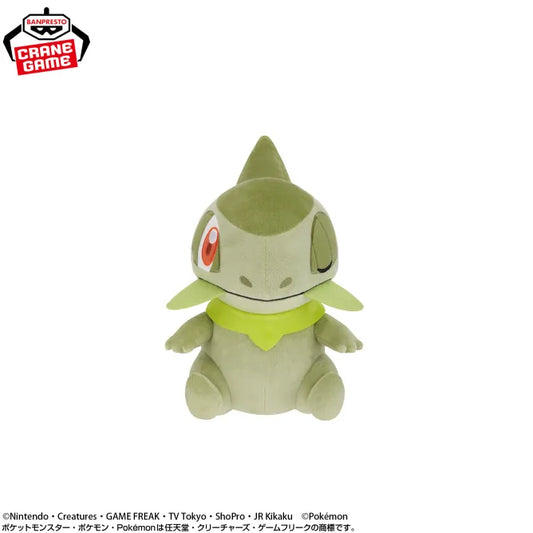 Pokémon - Mofugutto Plush Toy - Dragonite & Axew
