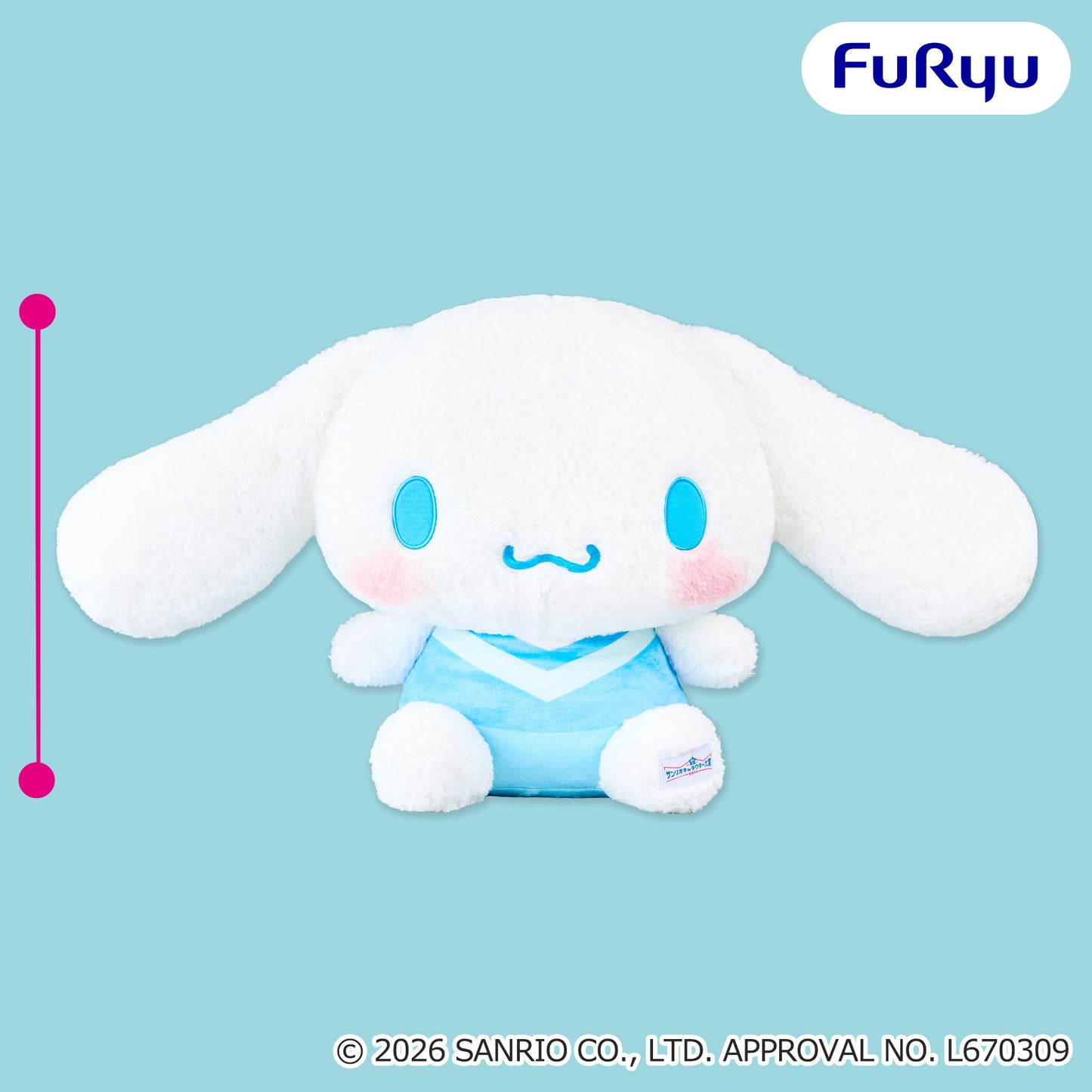 Cinnamoroll Character Ranking 2026 Super-Duper BIG Plush Toy