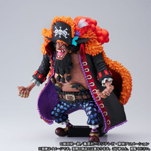 [Premium Bandai] ONE PIECE KING OF ARTIST - THE MARSHALL.D.TEACH