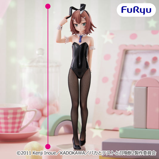 Baka and Test: Summon the Beasts - BiCute Bunnies Figure - Hideyoshi Kinoshita