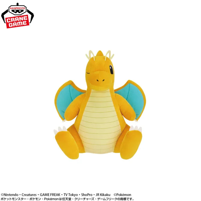 Pokémon - Mofugutto Plush Toy - Dragonite & Axew - Dragonite