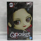 Demon Salyer  Q posket-Kibutsuji Muzan-A color