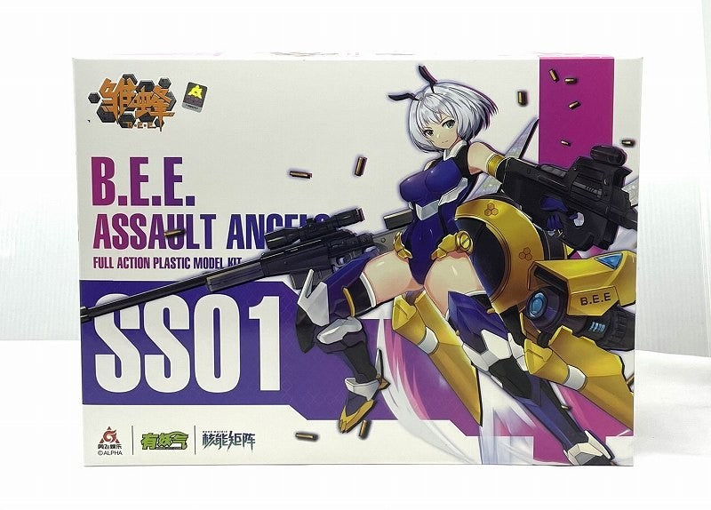 1/12 NUKE MATRIX School Shock - Modelo de plástico BEE Ruri