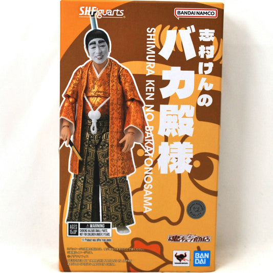 S.H.Figuarts Shimura Ken no Baka Tono-sama