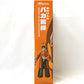 S.H.Figuarts Shimura Ken no Baka Tono-sama