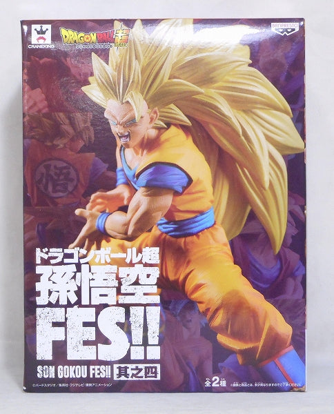 Dragon Ball Super Son Gokou FES!! Vol.4 Super Saiyan3 Son Gokou