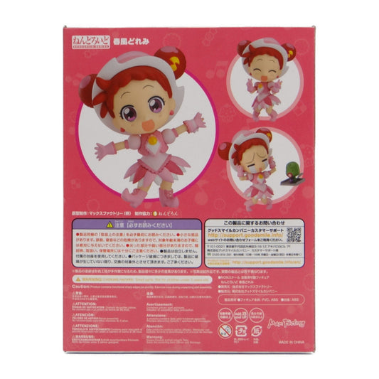 Nendoroid No.1098 Doremi Harukaze with Goodsmile Online Shop Bonus Item(Motto! Ojamajo Doremi), animota