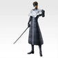BLEACH Stirring Souls Vol. 4 Sosuke Aizen MASTERLISE [Ichiban-Kuji Prize C]