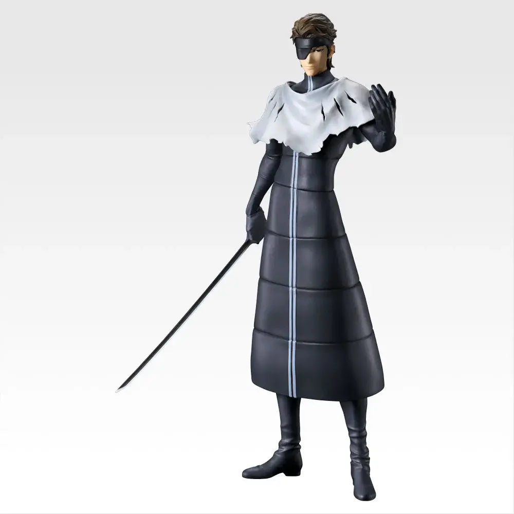 BLEACH Stirring Souls Vol. 4 Sosuke Aizen MASTERLISE [Ichiban-Kuji Prize C]