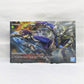 Bandai Figure-Rise Standard 1/12 ULTRAMAN ANZUG TIGA SKY TYPE