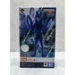 Ichiban Kuji S.H.Figuarts Prize D Alien Baltan -Clear color ver.-