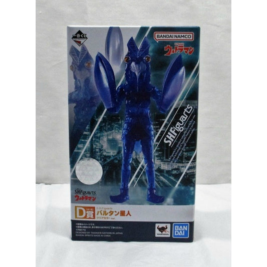 Ichiban Kuji S.H.Figuarts Prize D Alien Baltan -Clear color ver.-