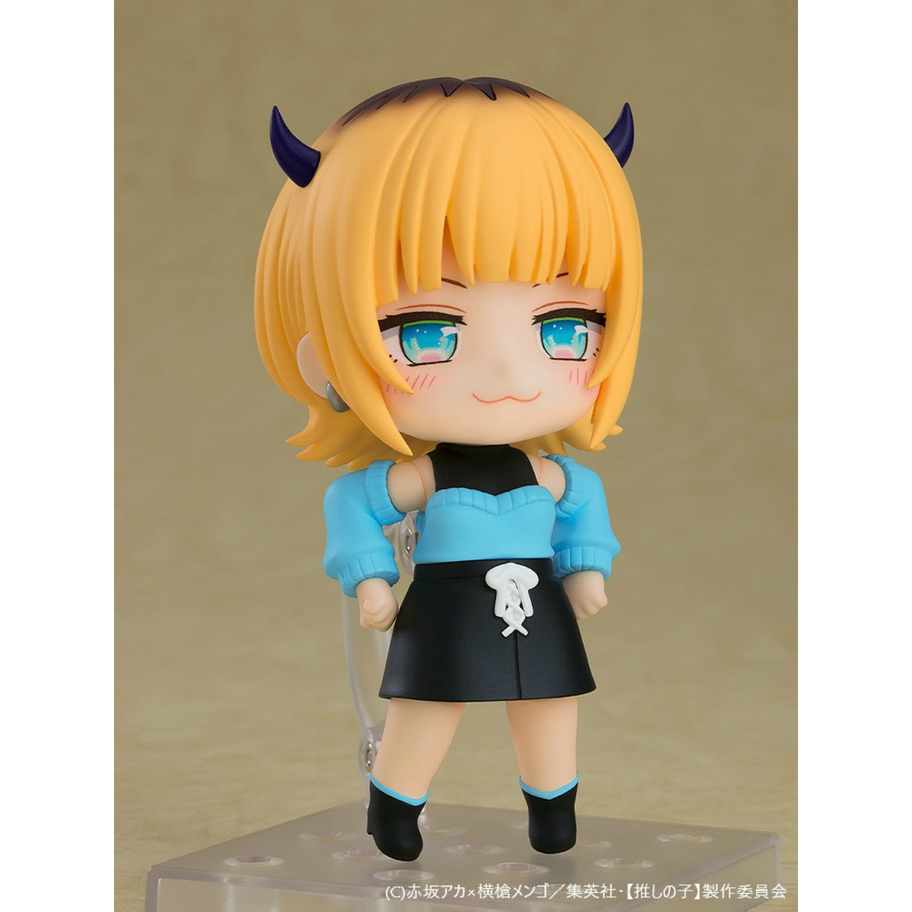 Nendoroid No.2488 MEMcho