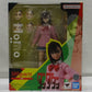 S.H.Figuarts Momo (Dandadan), Action & Toy Figures, animota