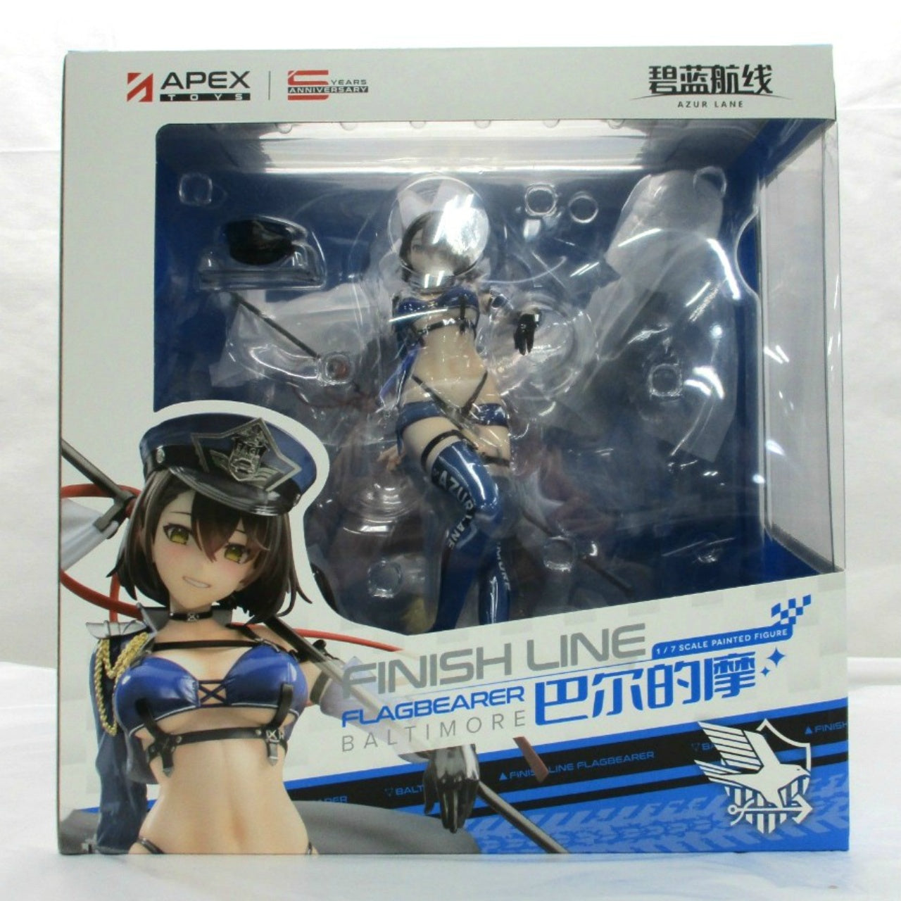 Alter Azur Lane Atago Midsummer March Ver. 1/7 [With Bonus Accessory] Completed Figure, animota