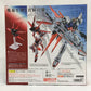 METAL BUILD Flight Unit Option Set (Alternative Strike ver.)