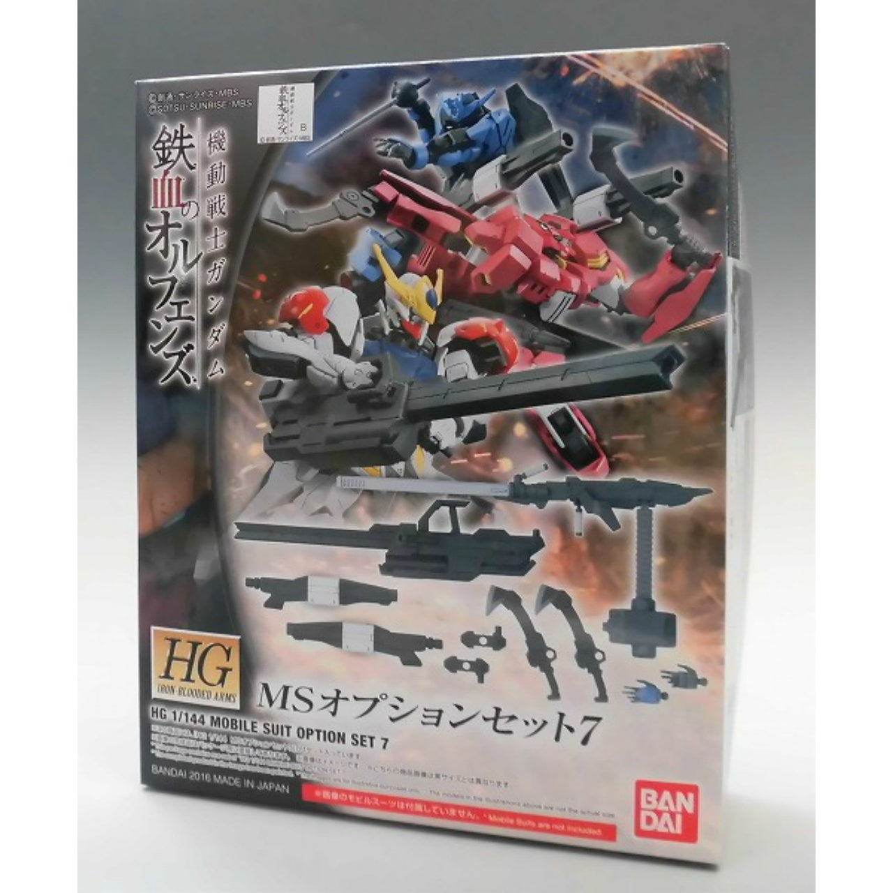 Iron Blooded Orphans Series HG 1/144 Mobile Suit Option Set 7