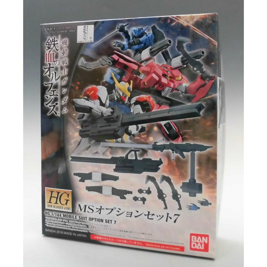Iron Blooded Orphans Series HG 1/144 Mobile Suit Option Set 7