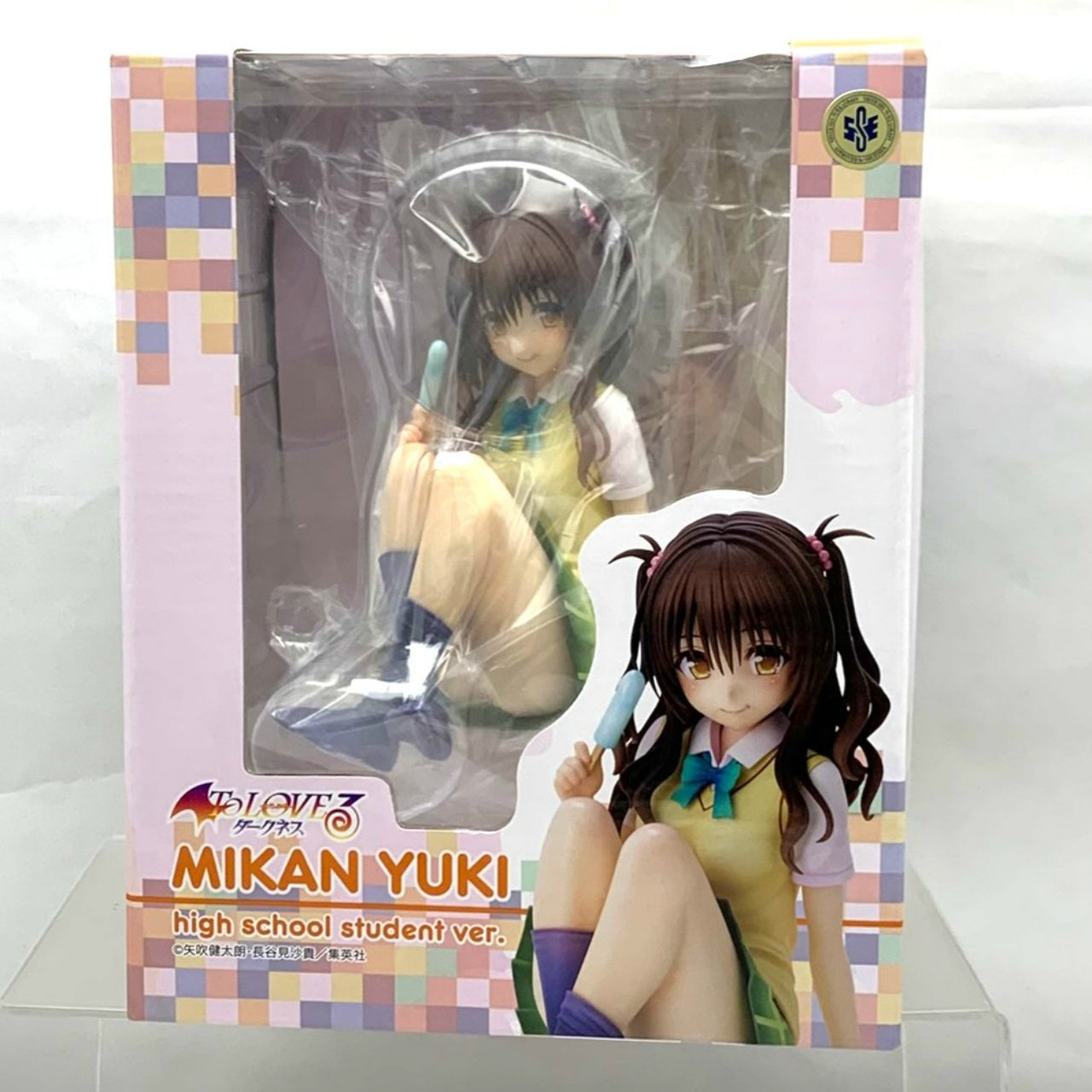 "To Love-Ru" Uniform Series Mikan Yuuki -High School Student ver.- Complete Figure