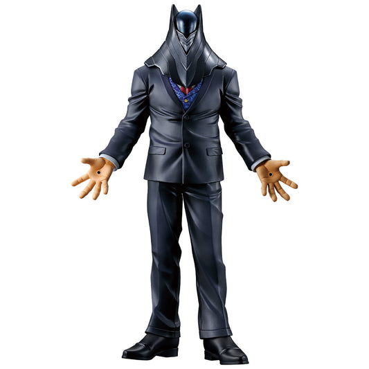 My Hero Academia Conflicting Feelings All For One MASTERLISE EXTRA [Ichiban-Kuji Prize E]