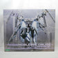 Armored Core Rosenthal CR-HOGIRE Noblesse Oblige Full Package Ver. 1/72 Plastic Model, Action & Toy Figures, animota