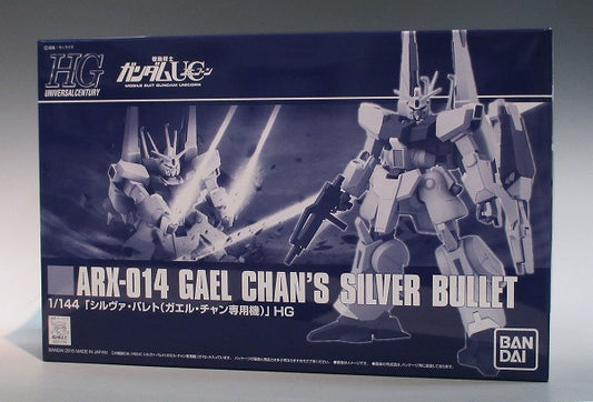 HGUC 1/144 Gael Chan's Silver Bullet