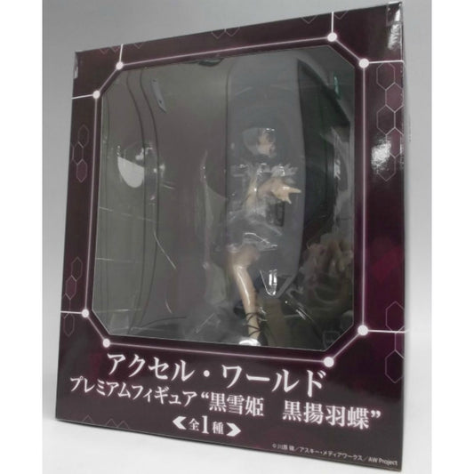 SEGA Accel World Premium Figure Kuro Yukihime Black Swallowtail, animota