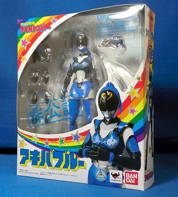 SHFiguarts Akiba Blau