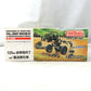 1/35 Military JGSDF 120mm Heavy Mortar Towing Truck RT Mortar Plastic Model, Action & Toy Figures, animota