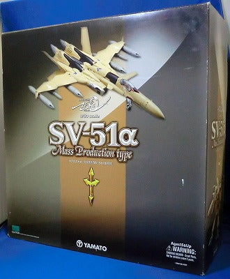 Yamato 1/60 Macross Zero SV-51α Mass Production Type, Action & Toy Figures, animota