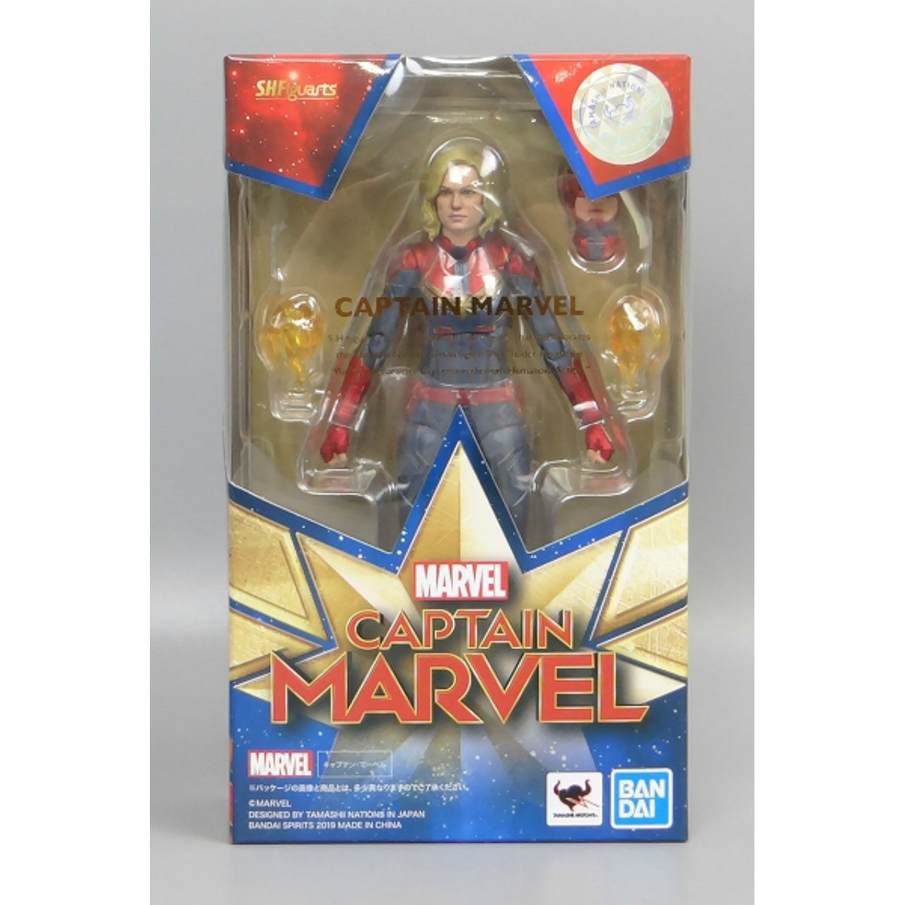 S.H.Figuarts Captain Marvel