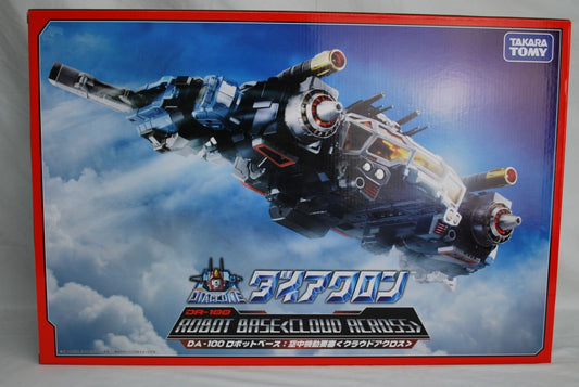 Diaclone DA-100 Robot Base: Aerial Mobile Fortress [Cloud Across]