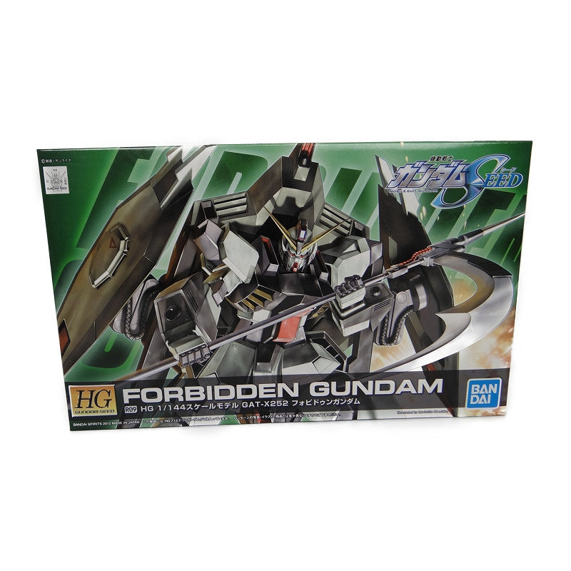 HG 1/144 R09 GAT-X252 Forbidden Gundam, Action & Toy Figures, animota