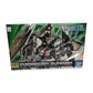 HG 1/144 R09 GAT-X252 Forbidden Gundam, Action & Toy Figures, animota