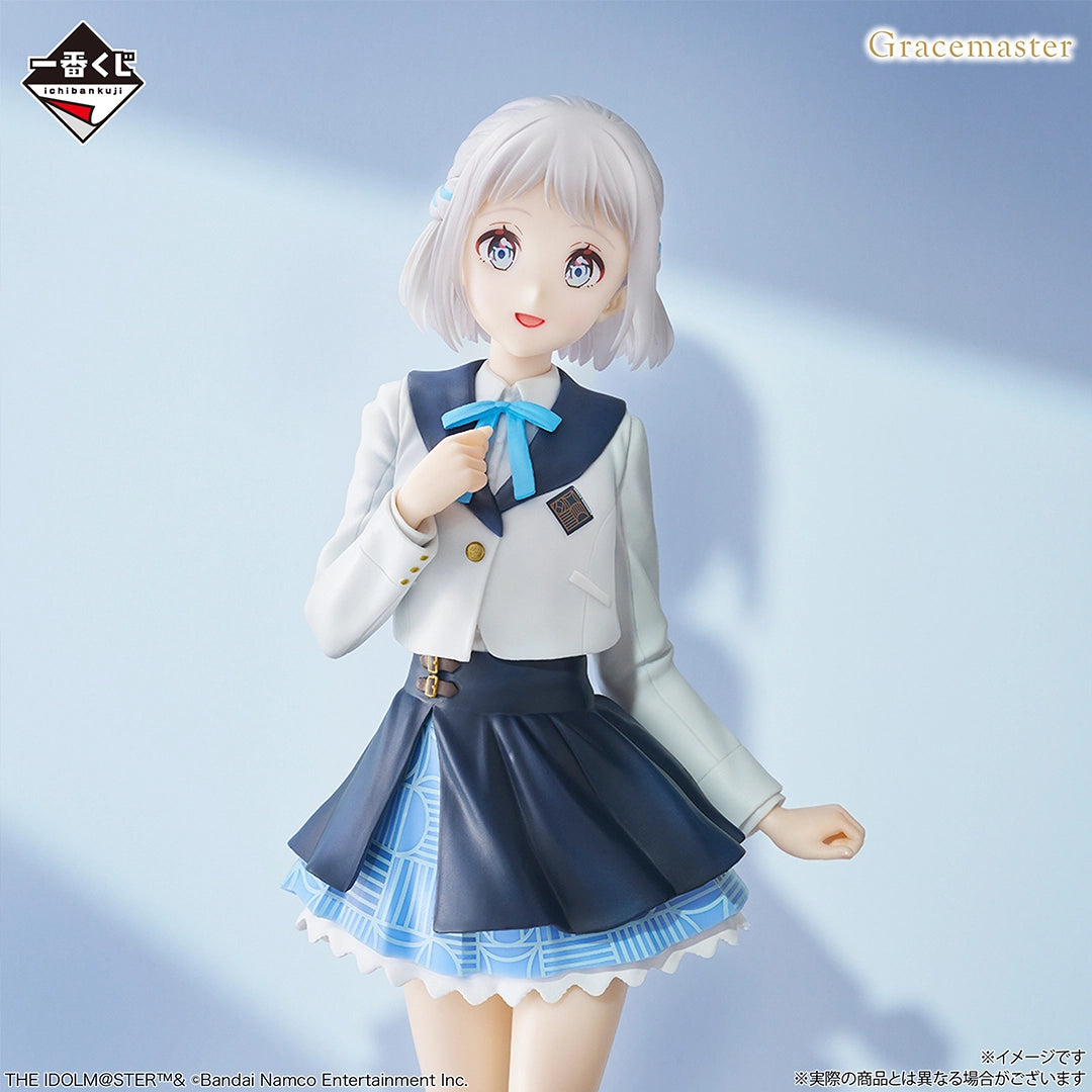 Gakuen THE IDOLM@STER Part4 Lilja Katsuragi Figure 1/7 Gracemaster Last One Ver. [Ichiban-Kuji Prize Last One]