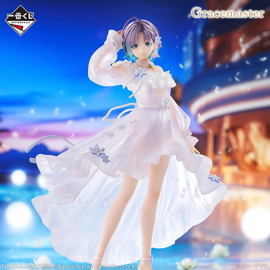 THE IDOLM@STER Shiny Colors - Midnight Secret Party - Toru Asakura Figure 1/7 Gracemaster Last One Ver. [Ichiban-Kuji Prize Last One]