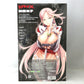 Orchid Seed Triage X Sagiri Yuko 1/7 PVC, Action & Toy Figures, animota