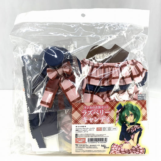 Volks Dollfie Dream Sister Outfits [Macross Frontier] Ranka Lee Raspberry Candy Set