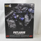 Robo-Do: Mobile Police Patlabor Griffon 1/35 articulated figure
