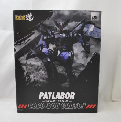 Robo-Do: Mobile Police Patlabor Griffon 1/35 articulated figure